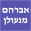 B144 Logo - Link to main page